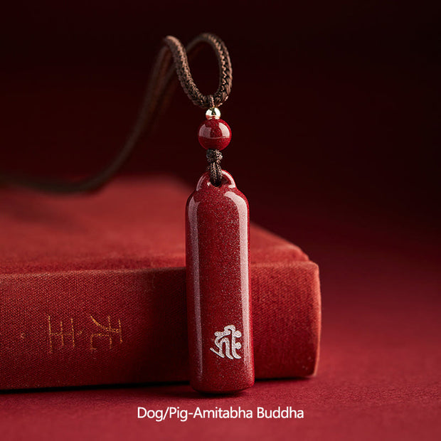 Buddha Stones Chinese Zodiac Natal Buddha Cinnabar Amulet Protection String Necklace Pendant Necklaces & Pendants BS Brown Dog/Pig-Amitabha Buddha