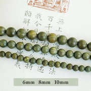 Buddha Stones 108 Mala Beads Green Sandalwood Chinese Knotting Soothing Bracelet Mala Bracelet BS 15