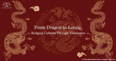From Dragon to Loong: Bridging Cultures Through Translation
