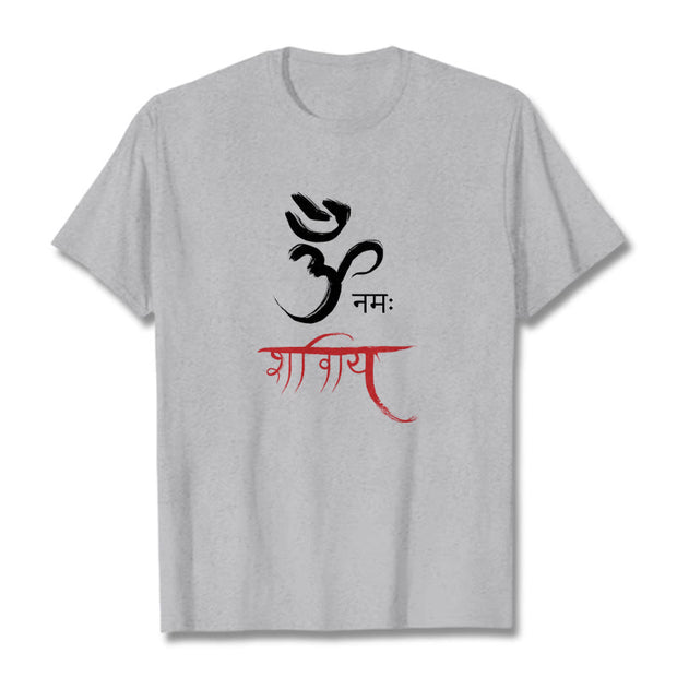 Buddha Stones OM NAMAH SHIVAYA Mantra Sanskrit Tee T-shirt T-Shirts BS LightGrey 2XL