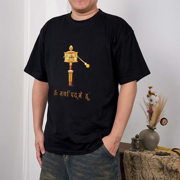 Buddha Stones Sanskrit OM NAMAH SHIVAYA Prayer Wheel Tee T-shirt T-Shirts BS 6