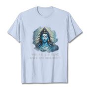 Buddha Stones Sanskrit Mahadev Comes To Your Aid Tee T-shirt T-Shirts BS LightCyan 2XL