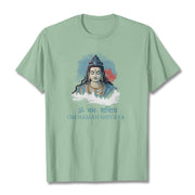 Buddha Stones Sanskrit OM NAMAH SHIVAYA Colorful Clouds Tee T-shirt T-Shirts BS PaleGreen 2XL
