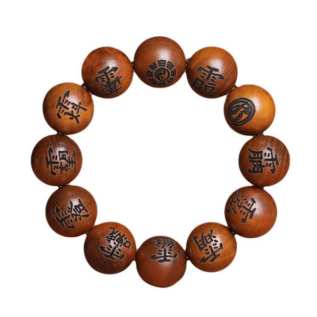 FREE Today: Good Fortune Lightning Struck Jujube Wood Yin Yang Bagua Taoist Taboo Characters Engraved Bracelet