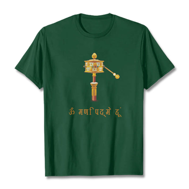 Buddha Stones Sanskrit OM NAMAH SHIVAYA Prayer Wheel Tee T-shirt T-Shirts BS ForestGreen 2XL
