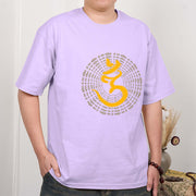 Buddha Stones 108 OM NAMAH SHIVAYA Mantra Sanskrit Tee T-shirt T-Shirts BS 13