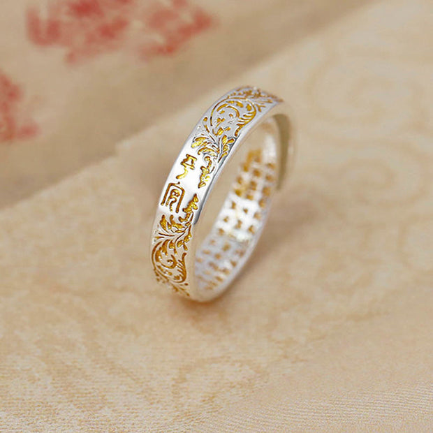 FREE Today: Auspicious Peace and Joy Tang Dynasty Flower Design Lotus Heart Sutra Ring FREE FREE Peace&Tang Dynasty Flower Design 18mm(Adjustable)