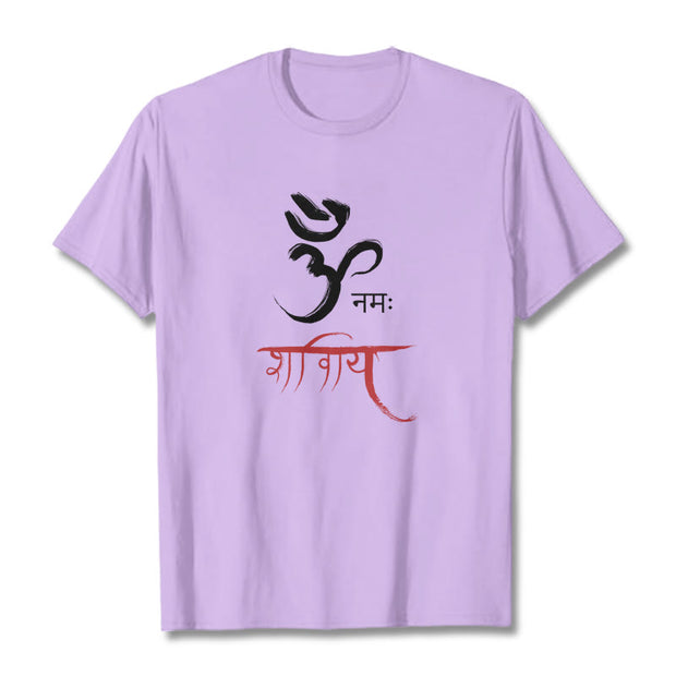 Buddha Stones OM NAMAH SHIVAYA Mantra Sanskrit Tee T-shirt T-Shirts BS Plum 2XL