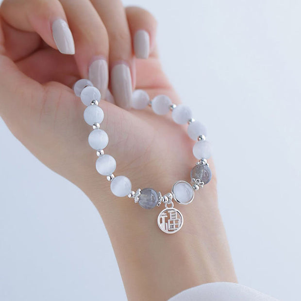 FREE Today: Bring Good Fortune Cat's Eye Moonstone Fu Character Ball Charm Support Bracelet