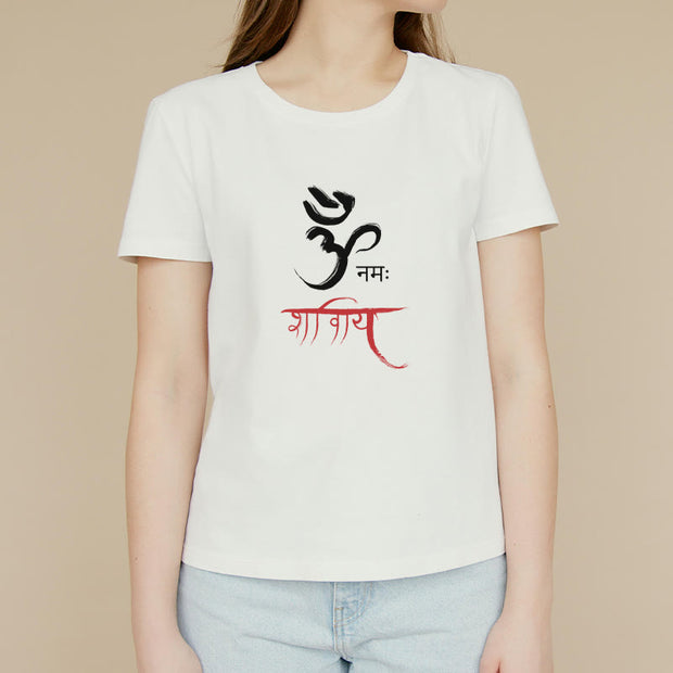 Buddha Stones OM NAMAH SHIVAYA Mantra Sanskrit Tee T-shirt T-Shirts BS 4