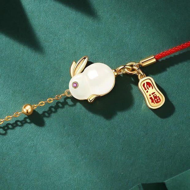 Buddha Stones Year of the Rabbit White Jade Happiness Red String Chain Bracelet