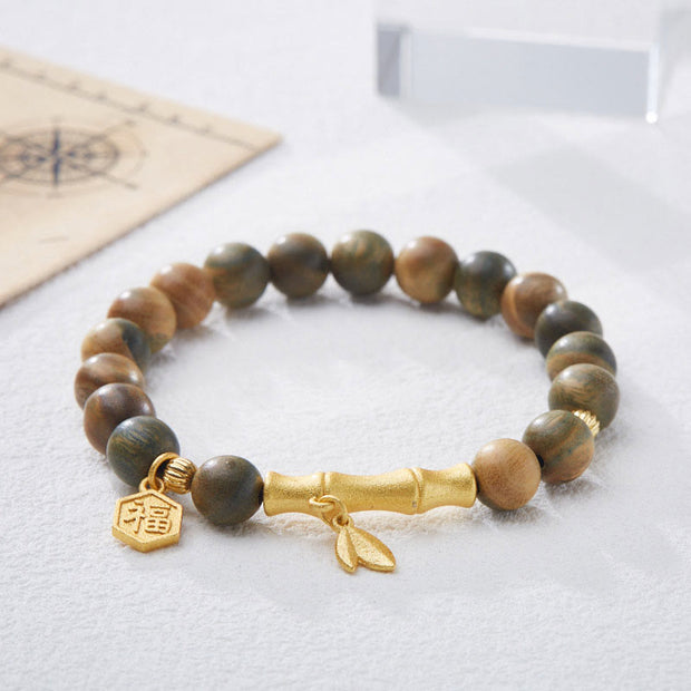 FREE Today: Happiness Blessing Green Sandalwood Fu Character Bamboo Bracelet