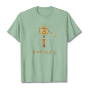 Buddha Stones Sanskrit OM NAMAH SHIVAYA Prayer Wheel Tee T-shirt