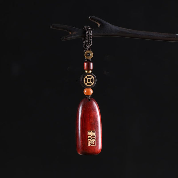 Buddha Stones Small Leaf Red Sandalwood Ebony Wood Peace Auspicious Copper Coin Protection Key Chain