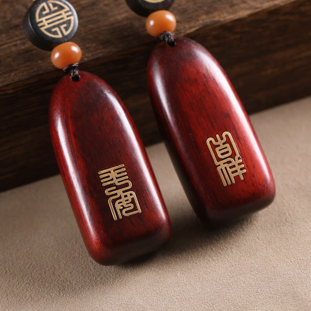 Buddha Stones Small Leaf Red Sandalwood Ebony Wood Peace Auspicious Copper Coin Protection Key Chain