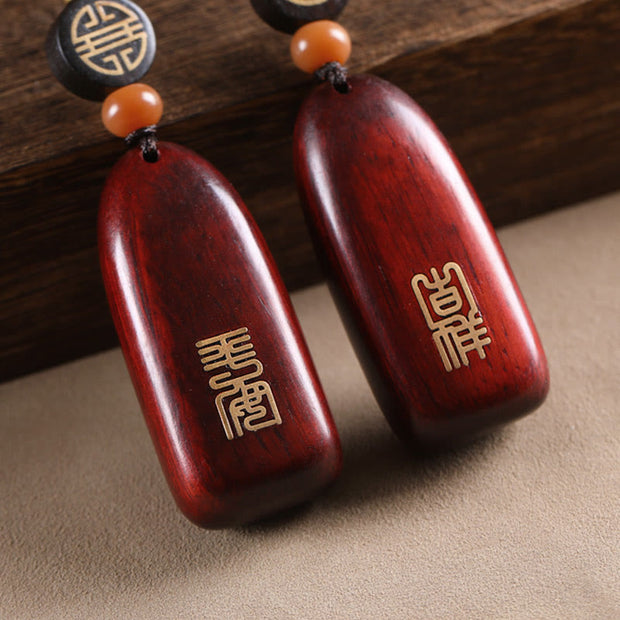 Buddha Stones Small Leaf Red Sandalwood Ebony Wood Peace Auspicious Copper Coin Protection Key Chain Key Chain BS 12