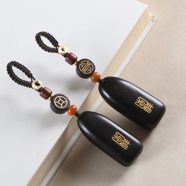 Buddha Stones Small Leaf Red Sandalwood Ebony Wood Peace Auspicious Copper Coin Protection Key Chain