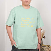 Buddha Stones I Am Human Tee T-shirt