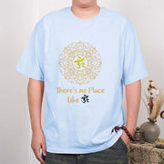 Buddha Stones There Is No Place Like Lotus Tee T-shirt