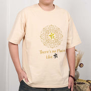 Buddha Stones There Is No Place Like Lotus Tee T-shirt