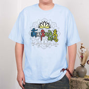 Buddha Stones Om Mani Padme Hum Lotus Tee T-shirt