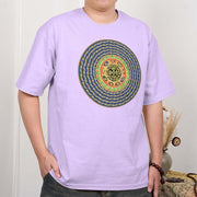 Buddha Stones 108 OM NAMAH SHIVAYA Mantra Sanskrit Tee T-shirt T-Shirts BS 19