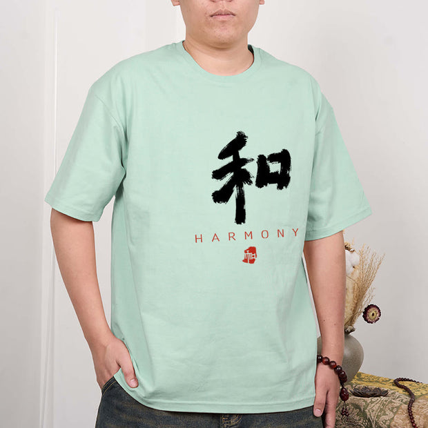 Buddha Stones He Harmony Tee T-shirt