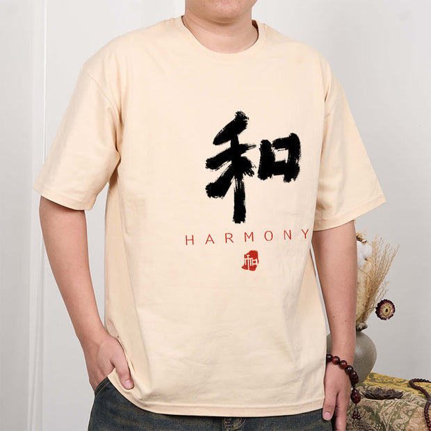 Buddha Stones He Harmony Tee T-shirt