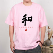 Buddha Stones He Harmony Tee T-shirt