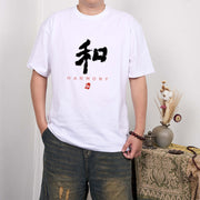 Buddha Stones He Harmony Tee T-shirt