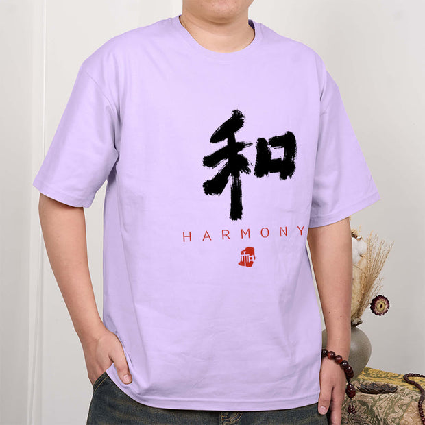 Buddha Stones He Harmony Tee T-shirt