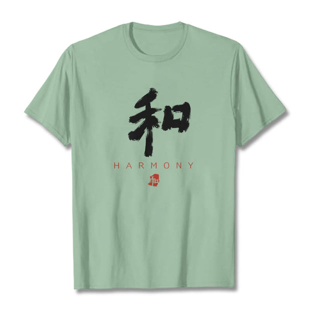 Buddha Stones He Harmony Tee T-shirt