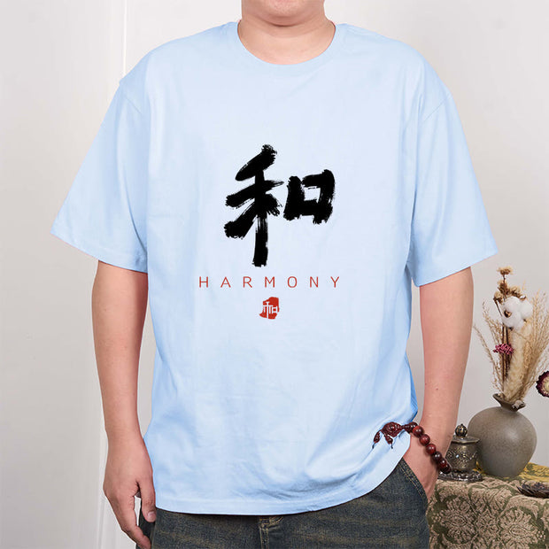 Buddha Stones He Harmony Tee T-shirt