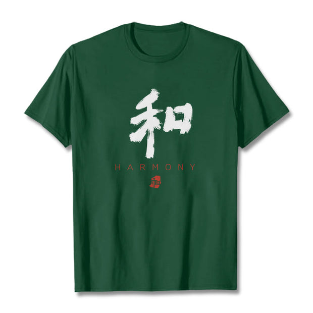 Buddha Stones He Harmony Tee T-shirt