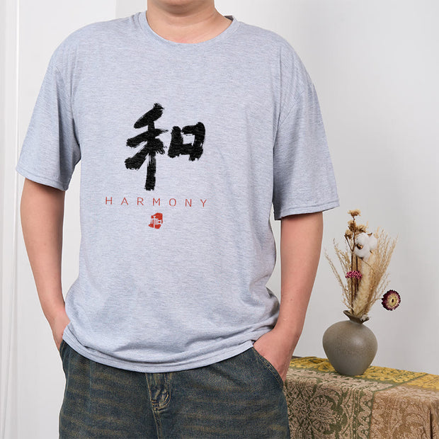 Buddha Stones He Harmony Tee T-shirt