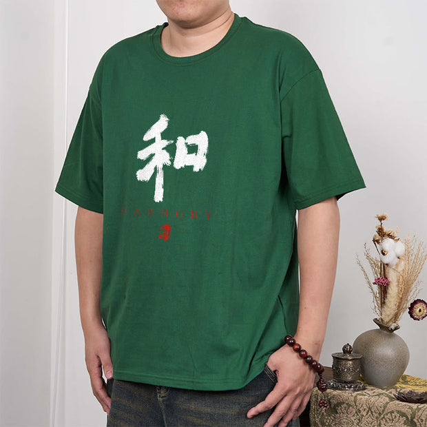 Buddha Stones He Harmony Tee T-shirt