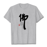 Buddha Stones Fo Buddha Tee T-shirt