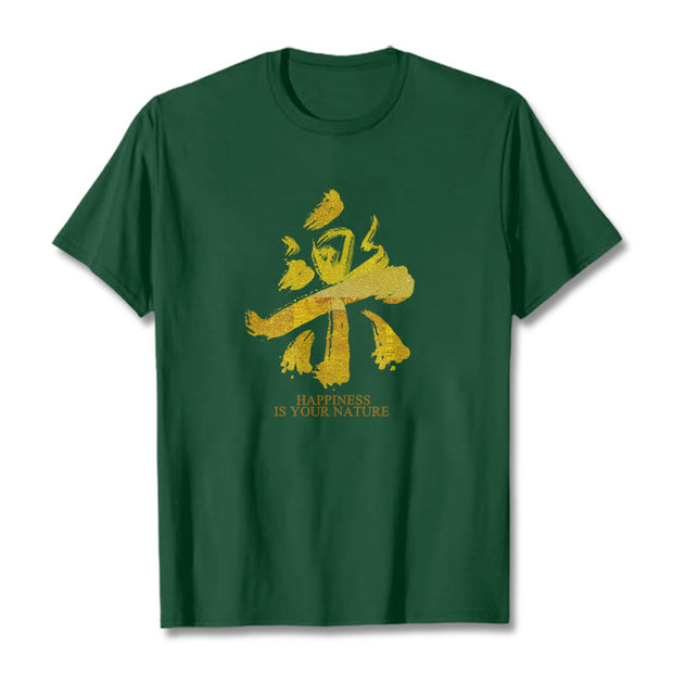 Buddha Stones Le Happiness Is Your Nature Tee T-shirt