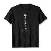 Buddha Stones Nan Wu E Mi Tuo Fo Tee T-shirt