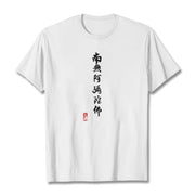 Buddha Stones Nan Wu E Mi Tuo Fo Tee T-shirt