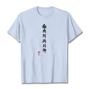 Buddha Stones Nan Wu E Mi Tuo Fo Tee T-shirt