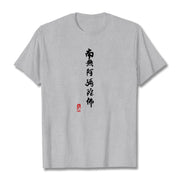 Buddha Stones Nan Wu E Mi Tuo Fo Tee T-shirt