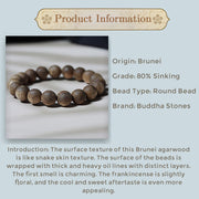 Buddha Stones Natural Brunei Texture Agarwood Strength Bracelet Bracelet BS 7