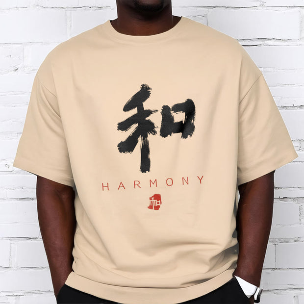 Buddha Stones He Harmony Tee T-shirt