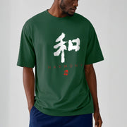 Buddha Stones He Harmony Tee T-shirt