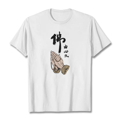 Buddha Stones Praying Tee T-shirt T-Shirts BS White 2XL