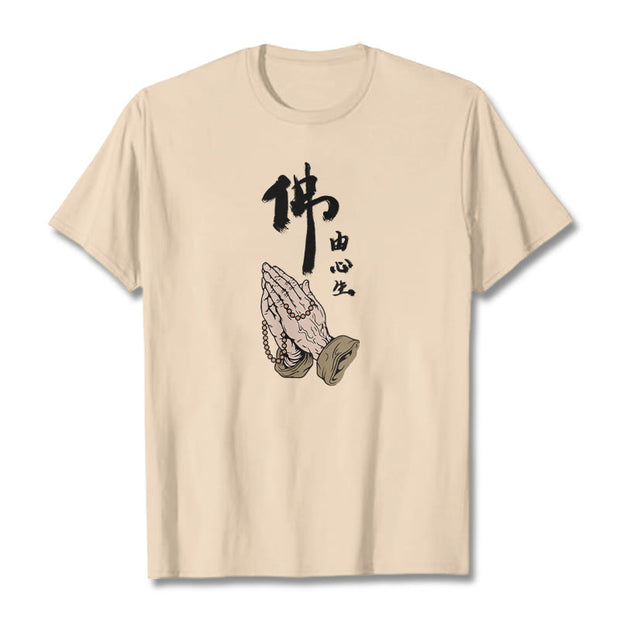 Buddha Stones Praying Tee T-shirt T-Shirts BS Bisque 2XL