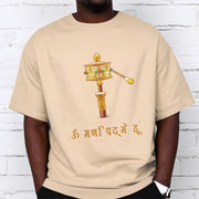 Buddha Stones Sanskrit OM NAMAH SHIVAYA Prayer Wheel Tee T-shirt