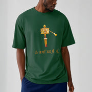 Buddha Stones Sanskrit OM NAMAH SHIVAYA Prayer Wheel Tee T-shirt