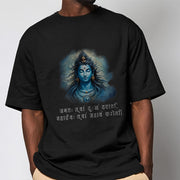 Buddha Stones Sanskrit Mahadev Comes To Your Aid Tee T-shirt